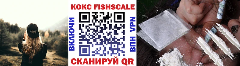 закладки гидра ссылка COCAIN 99% Каменногорск