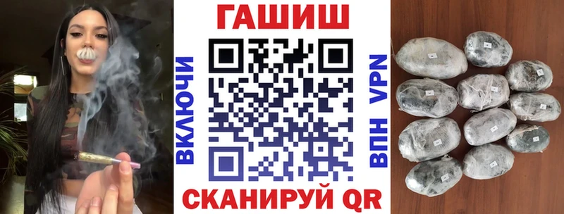 Гашиш индика сатива  даркнет сайт  Каменногорск 