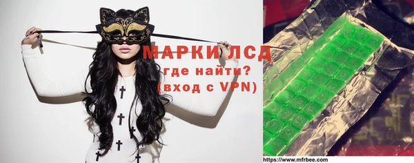 дурь Верхний Тагил