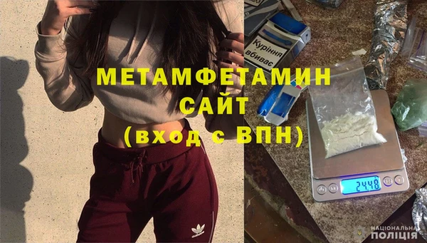 круглые Бугульма