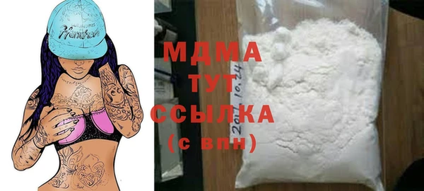 дурь Верхний Тагил