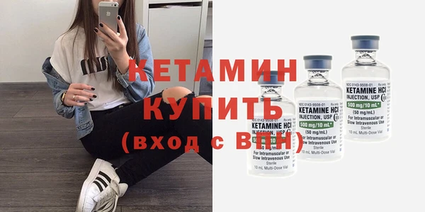 круглые Бугульма