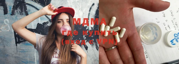 дурь Верхний Тагил