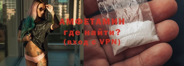 дурь Верхний Тагил