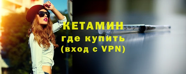 круглые Бугульма