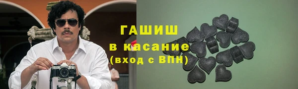 дурь Верхний Тагил