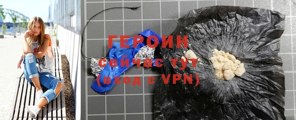дживик Беломорск