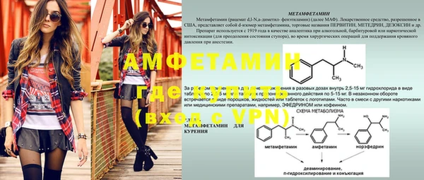 круглые Бугульма
