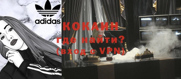 мдма Верея