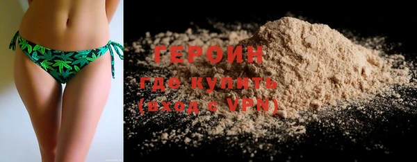 Альфа ПВП Верхнеуральск