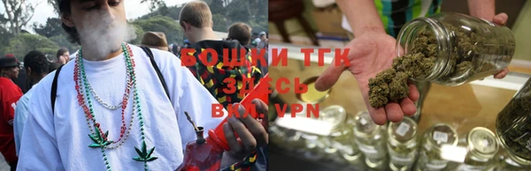 круглые Бугульма