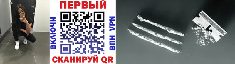 цены   Каменногорск  Первитин витя 
