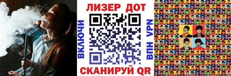 Марки 25I-NBOMe 1,5мг  MEGA зеркало  Каменногорск 